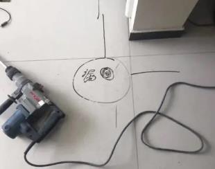 寻甸测漏水公司专业分享下使用专业仪器检测家中漏水案例